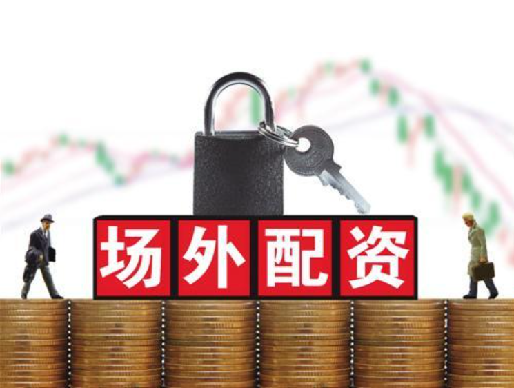 联丰策略:如何选择证券公司-上海迪士尼票价结构10月中旬将调整 增加更多中间票价等级