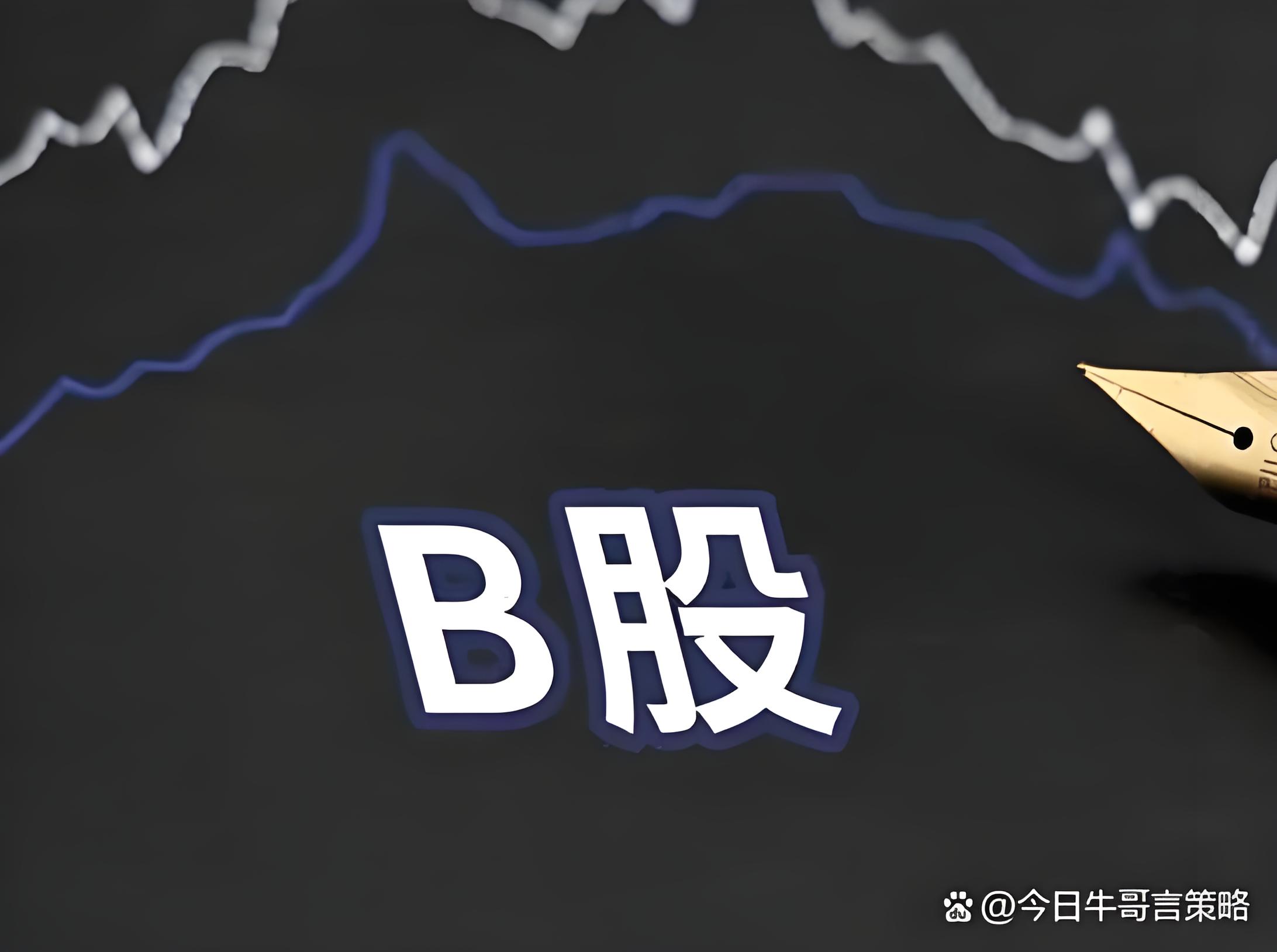 正好配资:168股票配资平台-兴证策略：AI行情有望向更多AI+领域扩散