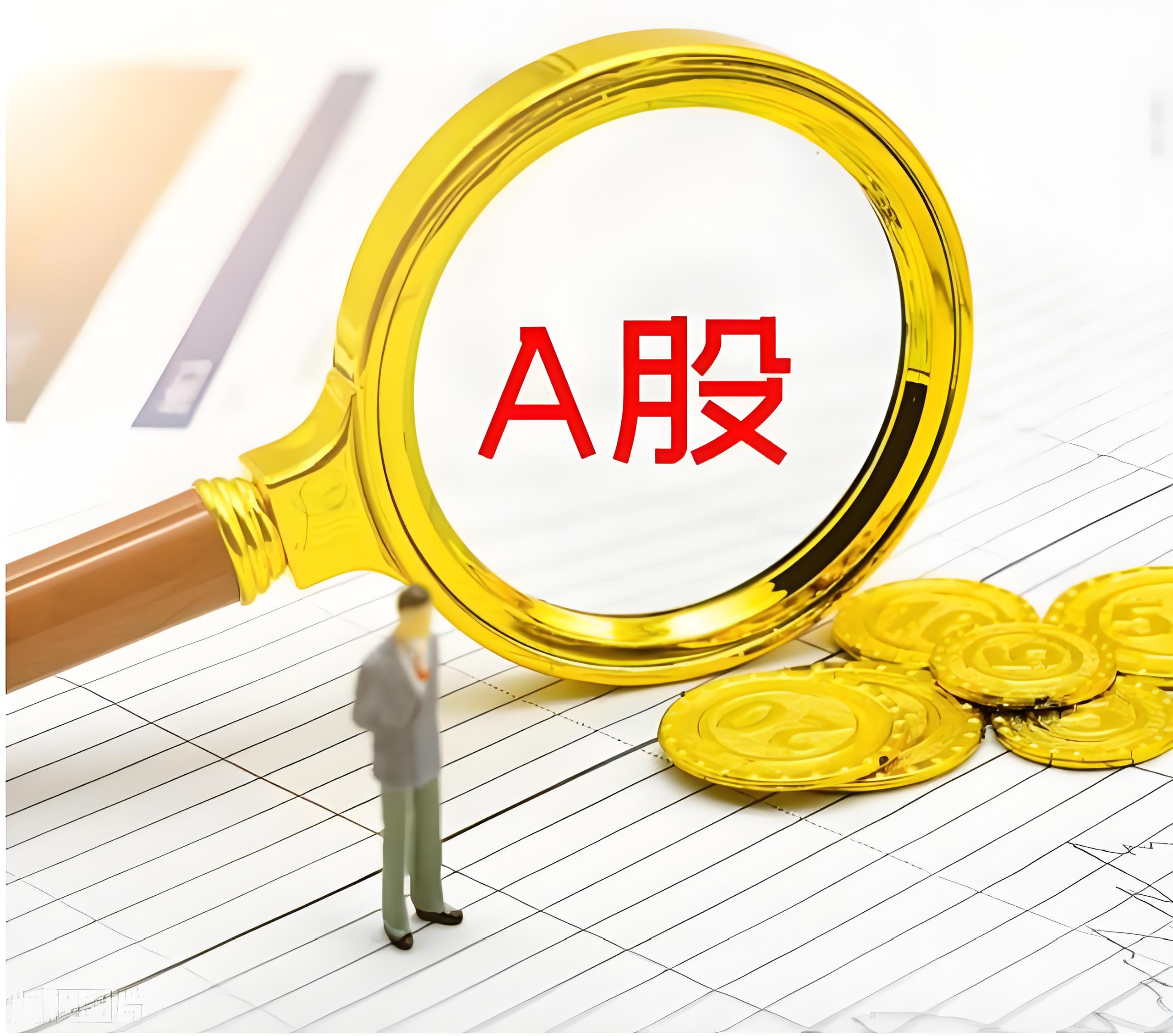 智慧优配:配资平台哪个软件好-实探宁王枧下窝矿区：村民天天看锂价等复工 昔日“锂矿”如何应对身份危机？